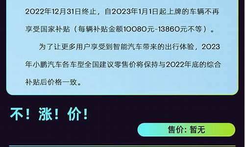 通达信好用的股票公式源码